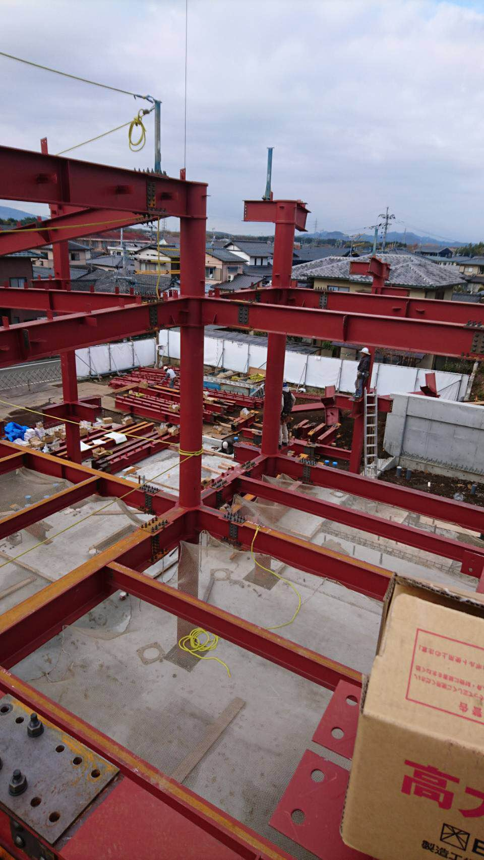 老人ホームカトレア会